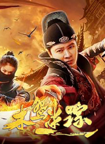 国产清纯91天堂在线观看